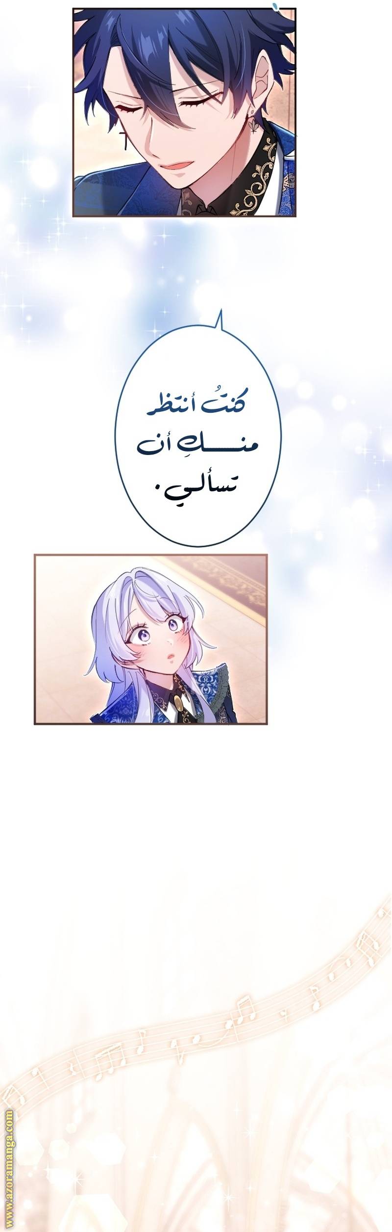 الصفحة 19