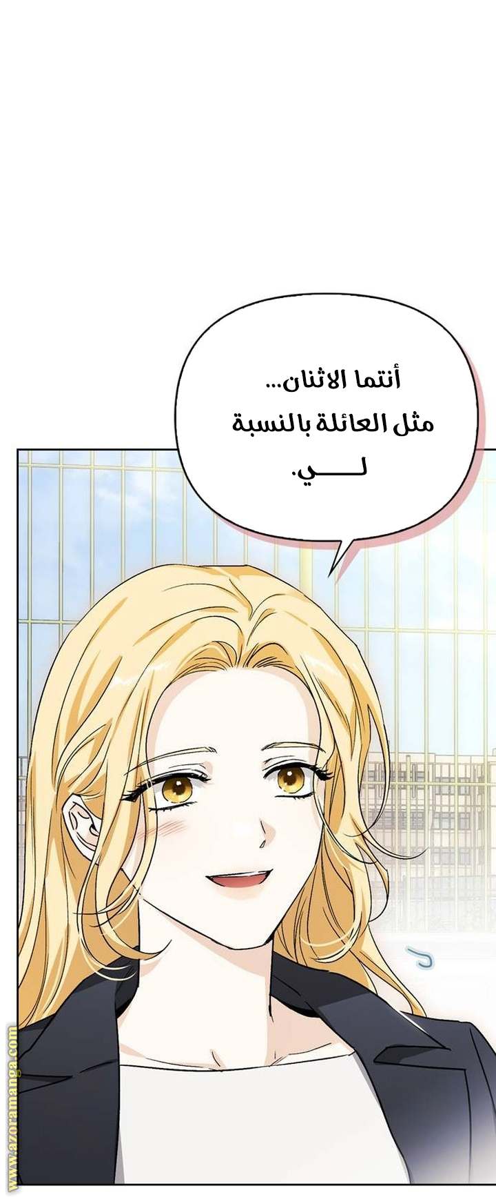 الصفحة 30