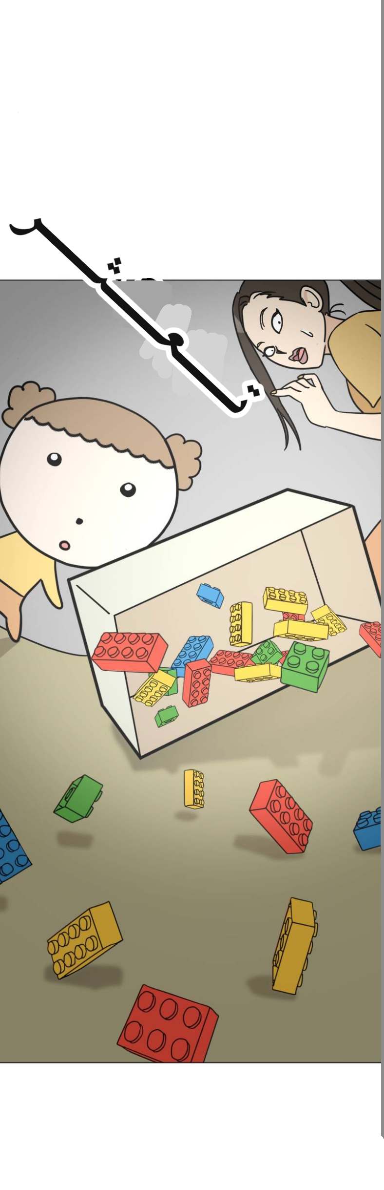الصفحة 40
