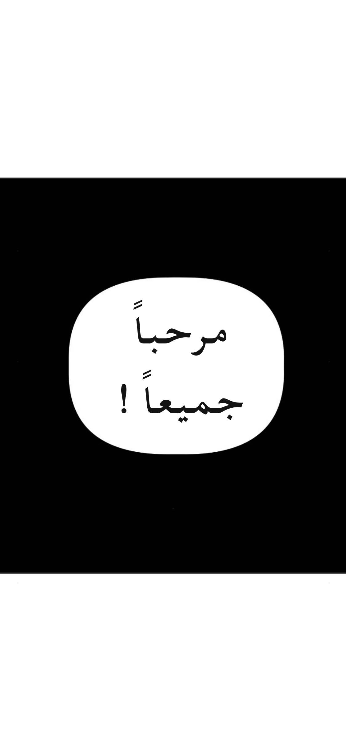 الصفحة 30