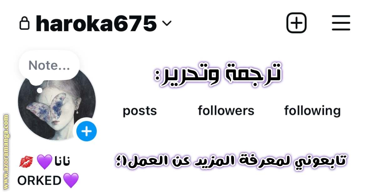 الصفحة 14