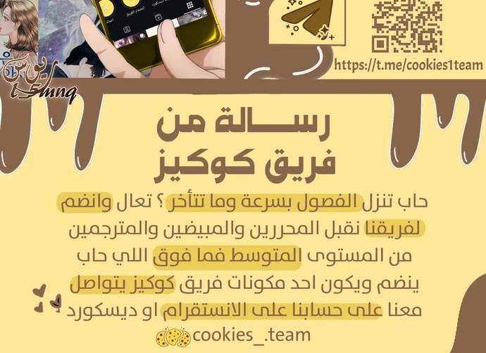 الصفحة 24