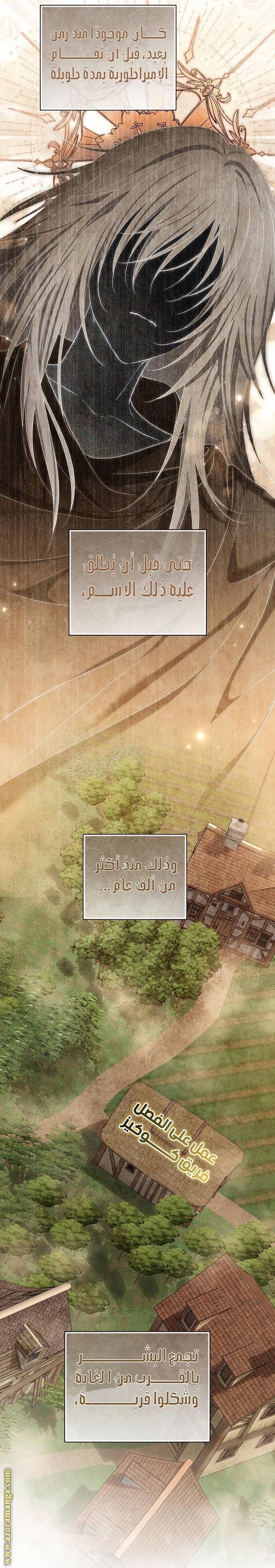 الصفحة 21