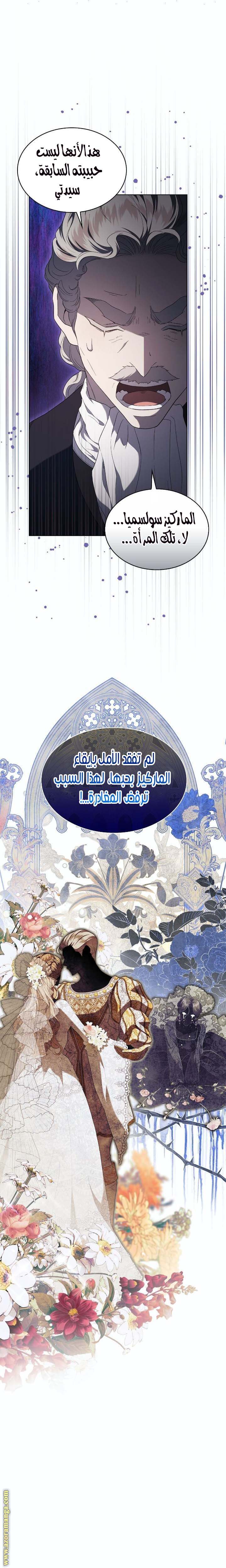 الصفحة 22
