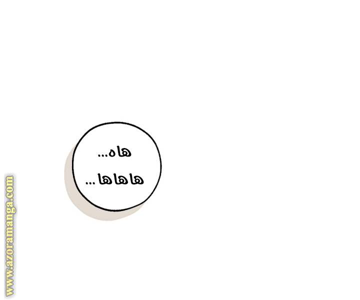 الصفحة 68