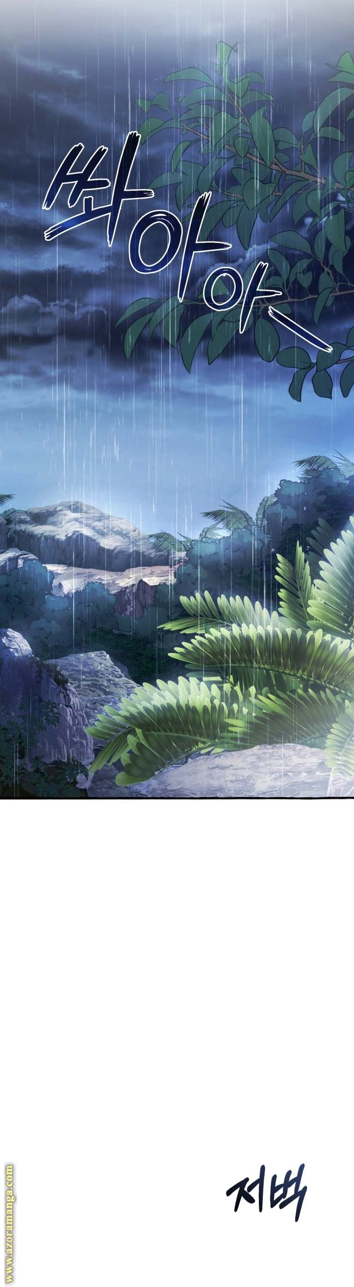 الصفحة 22