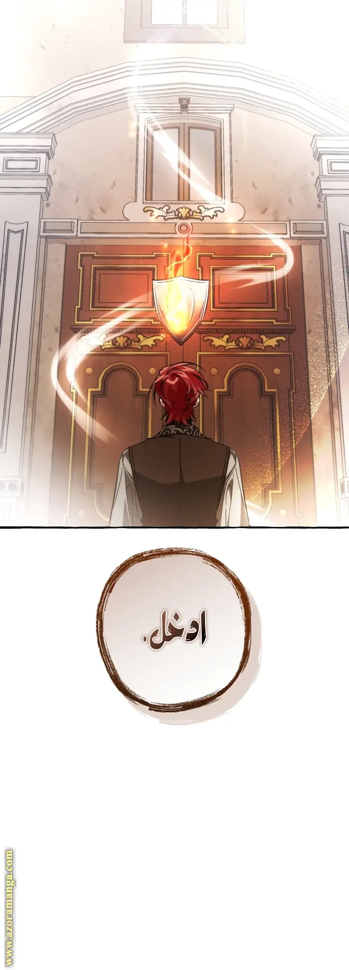 الصفحة 32