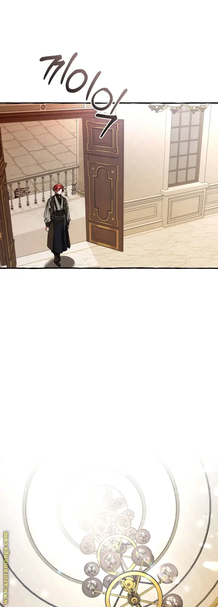 الصفحة 33