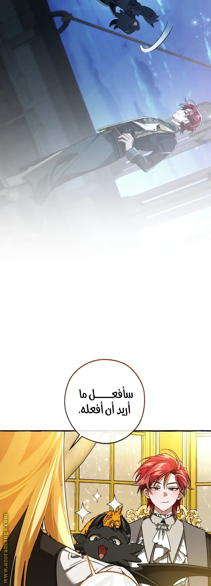 الصفحة 22