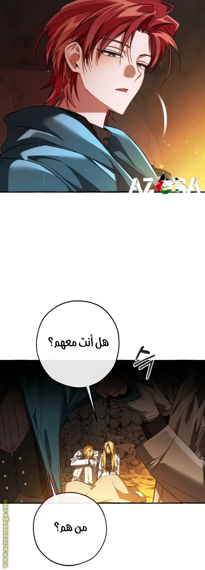 الصفحة 22