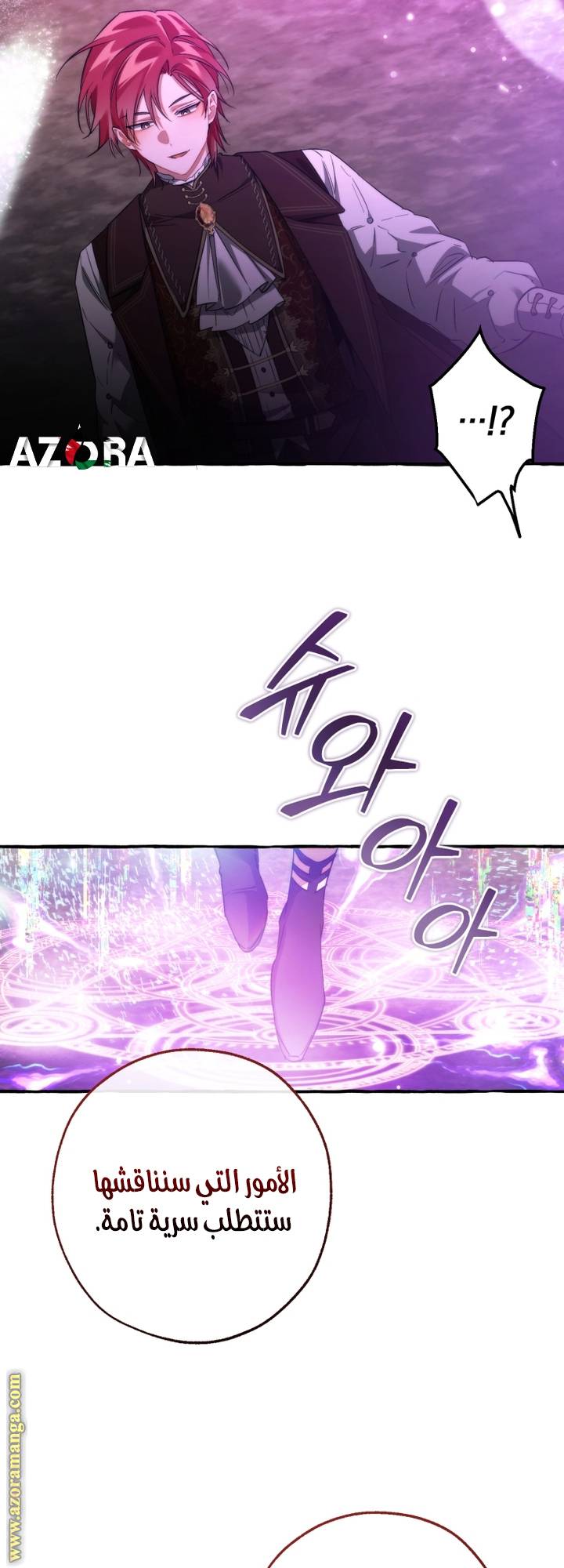 الصفحة 15