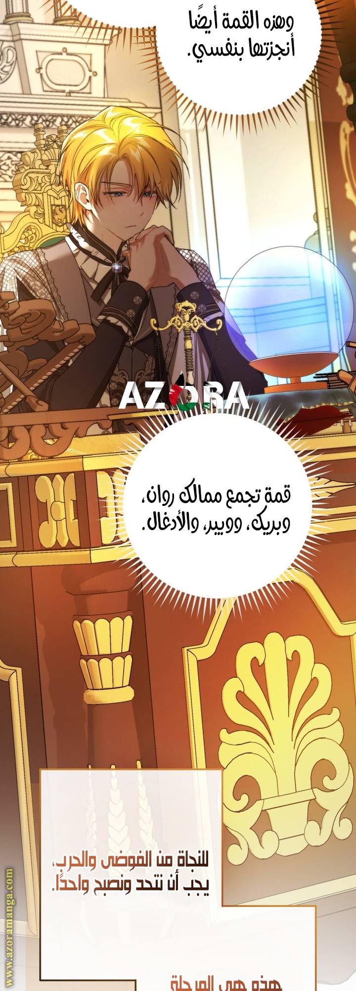 الصفحة 41