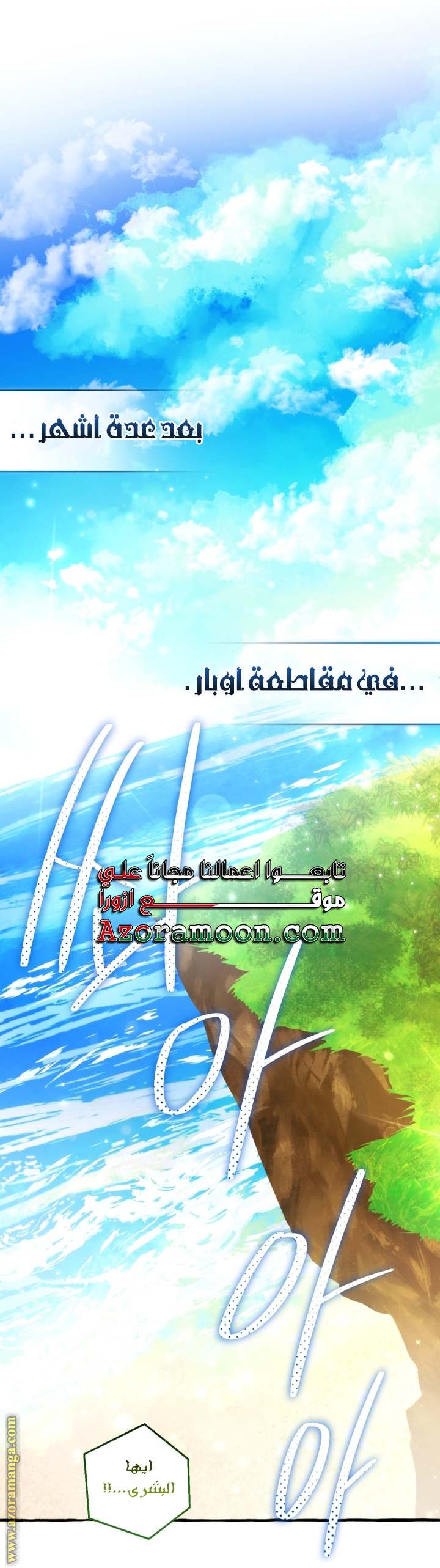 الصفحة 40
