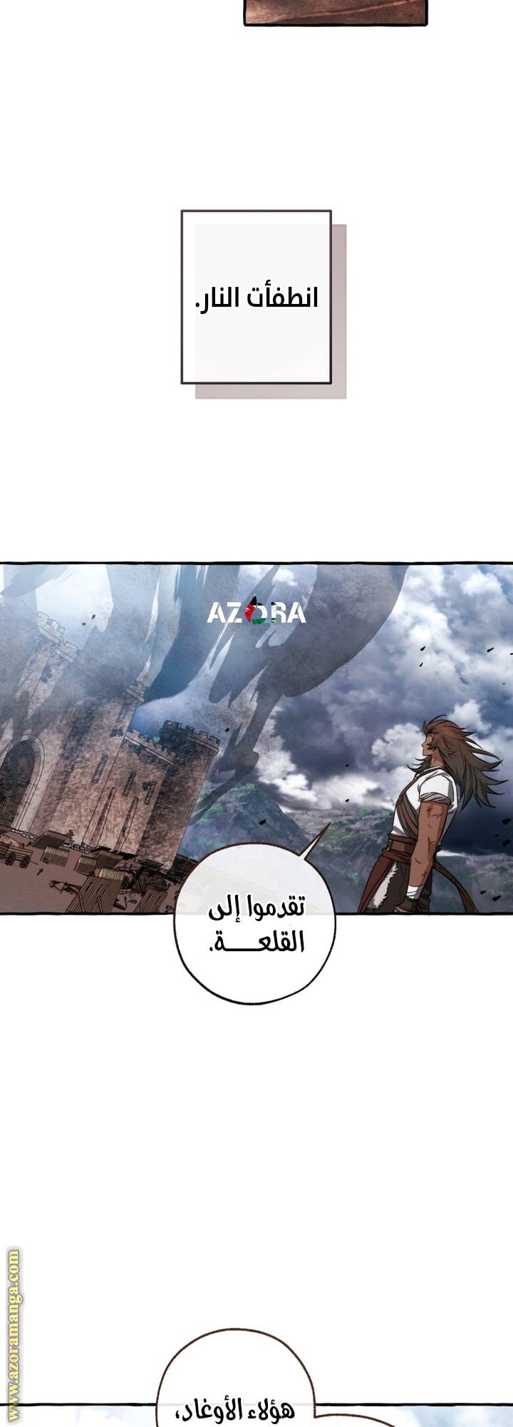 الصفحة 42