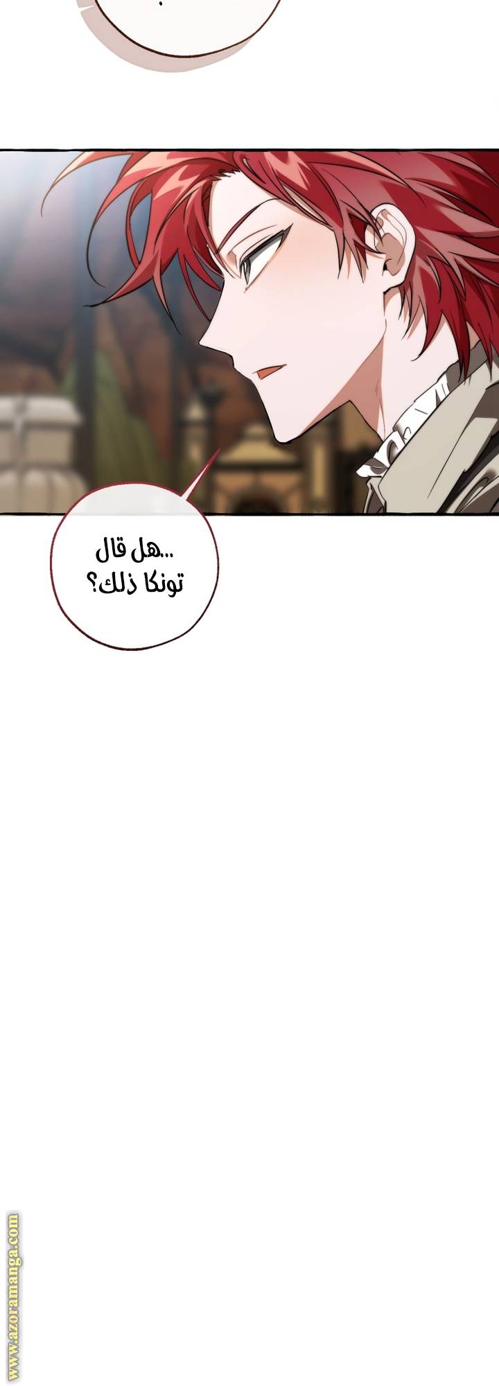 الصفحة 52