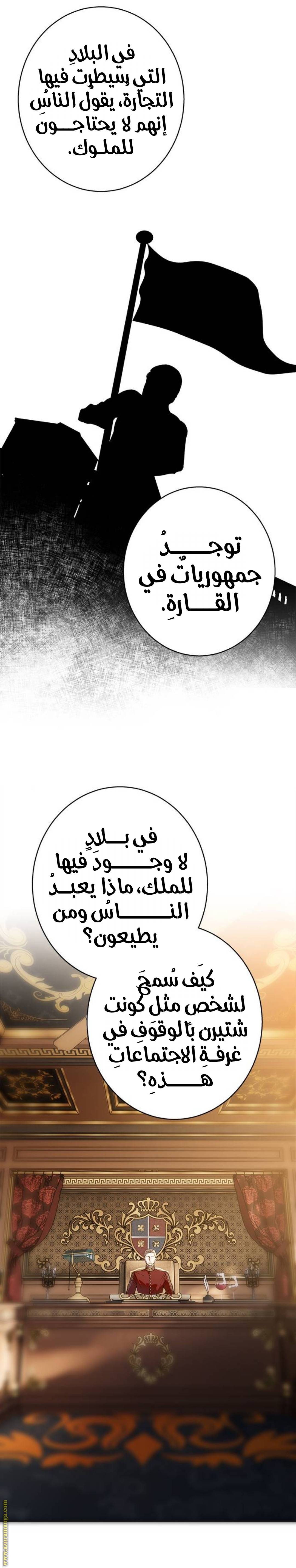 الصفحة 22