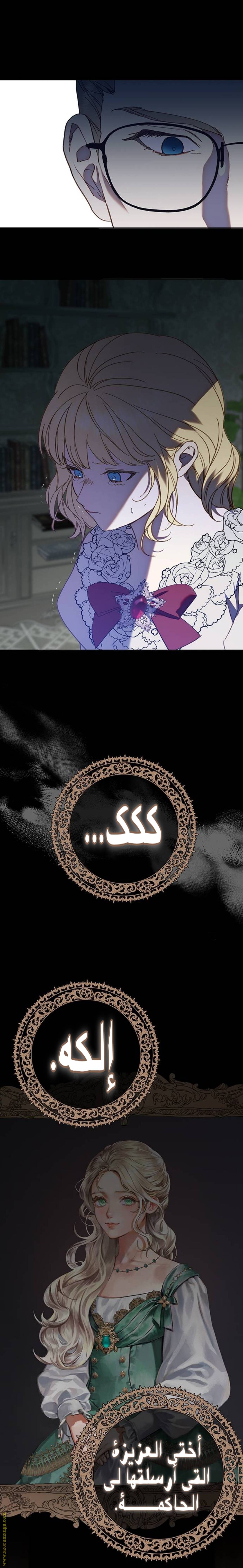 الصفحة 22