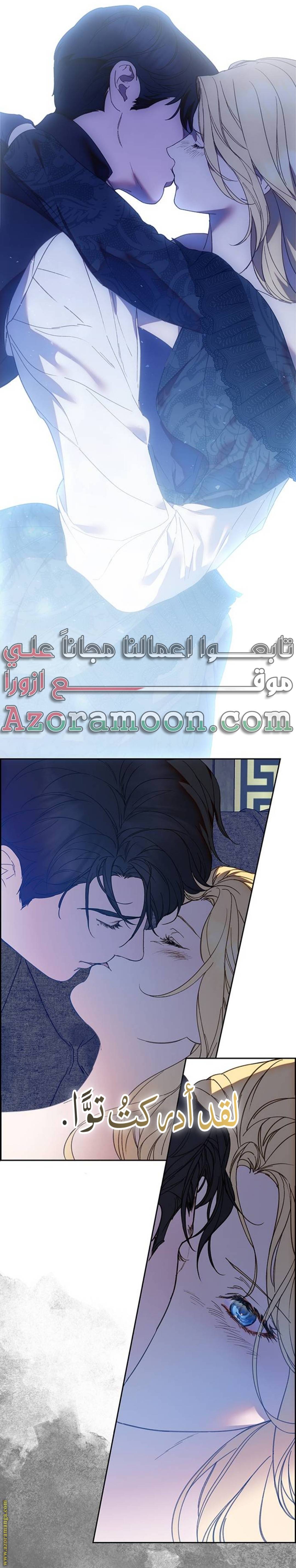الصفحة 18