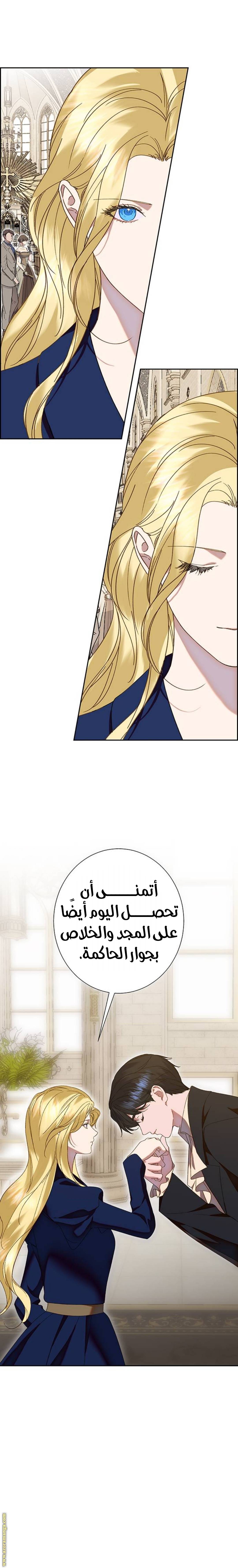 الصفحة 18