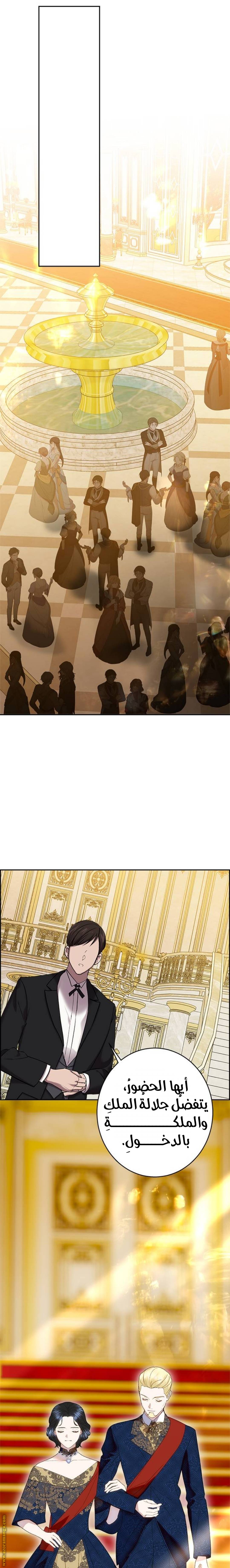 الصفحة 18