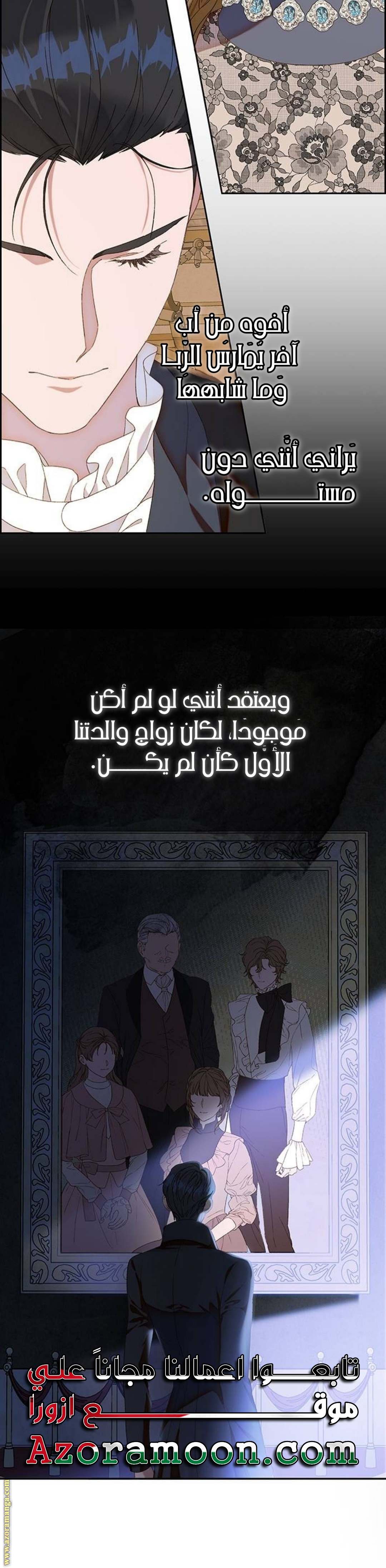 الصفحة 22