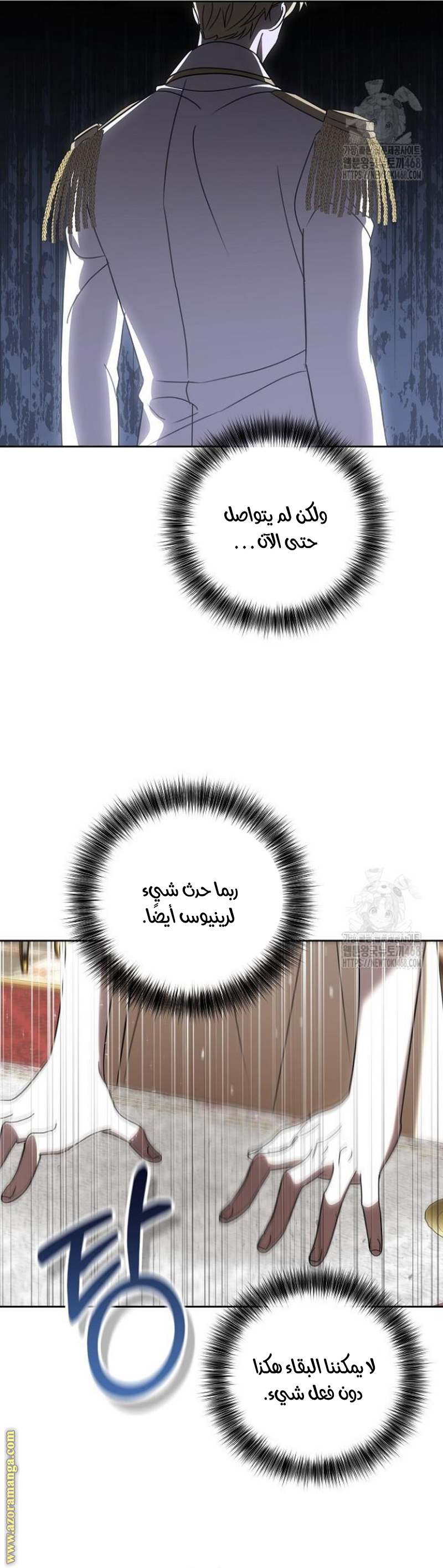 الصفحة 22