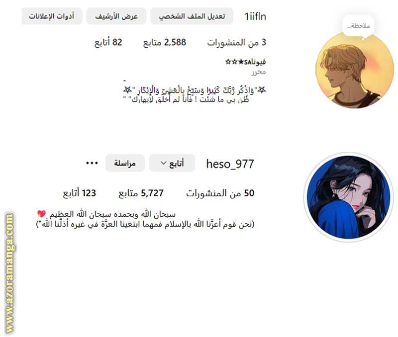 الصفحة 30