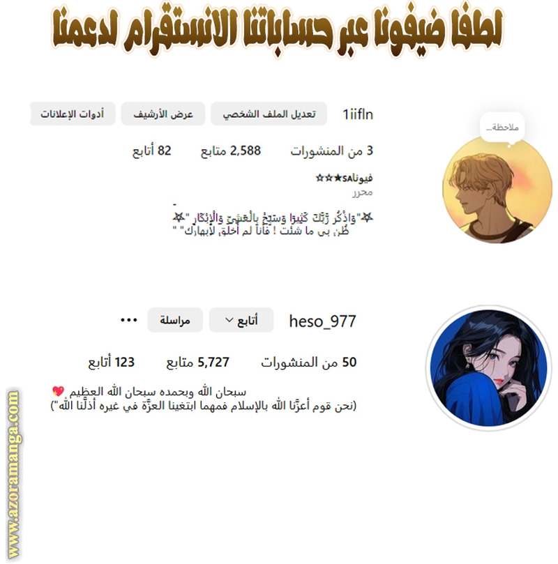 الصفحة 39