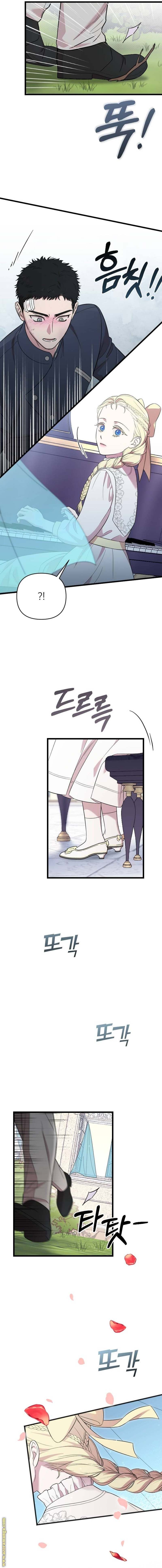 الصفحة 22