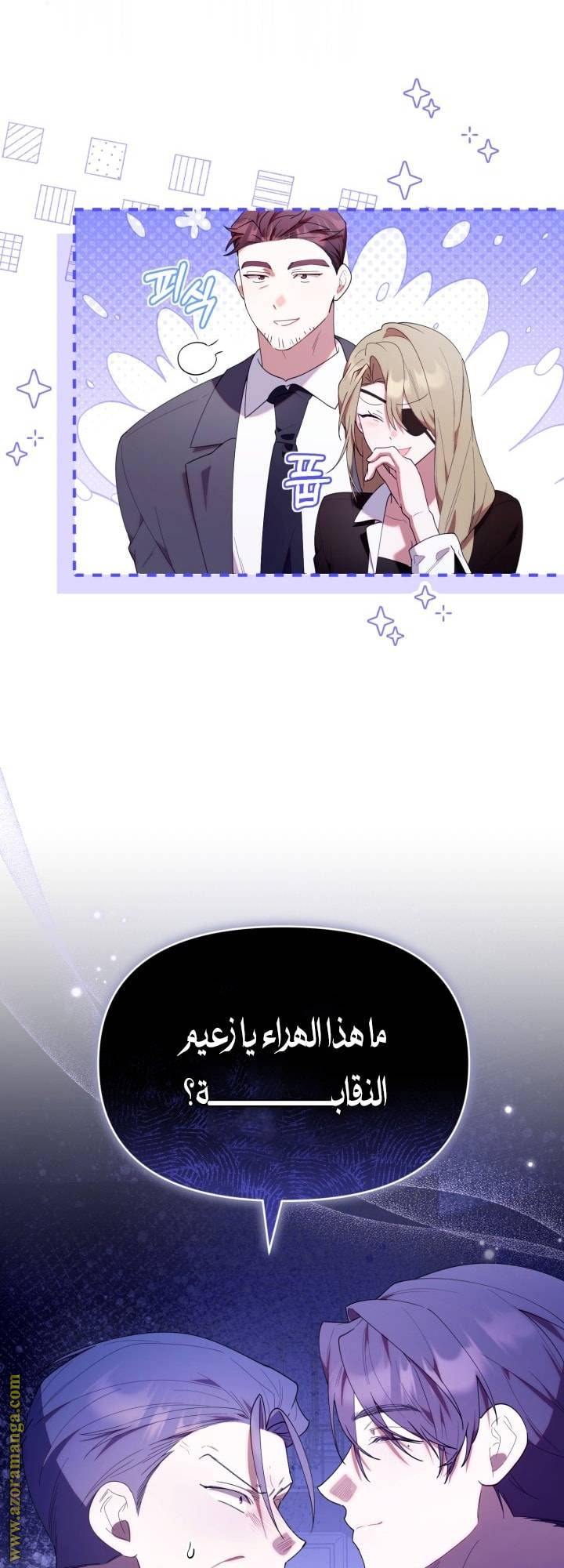 الصفحة 15