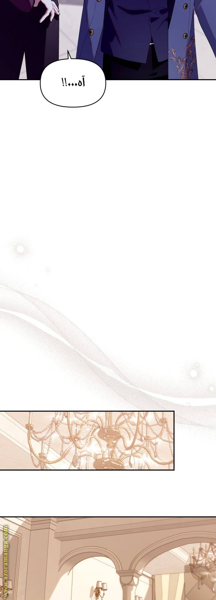 الصفحة 22