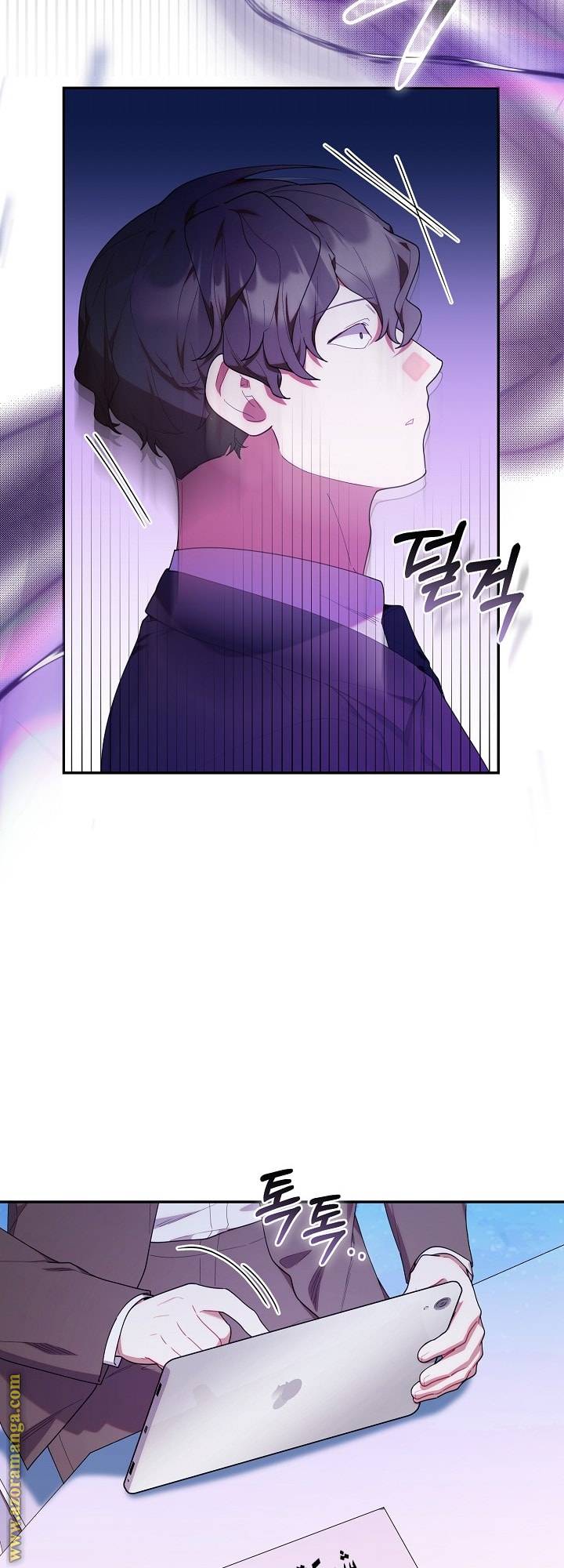 الصفحة 20