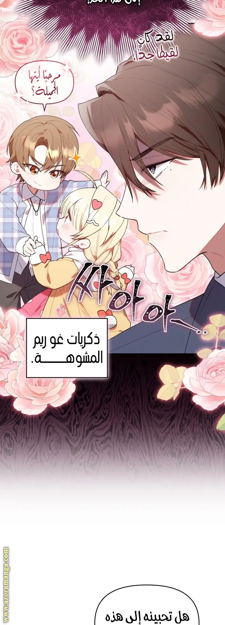 الصفحة 22