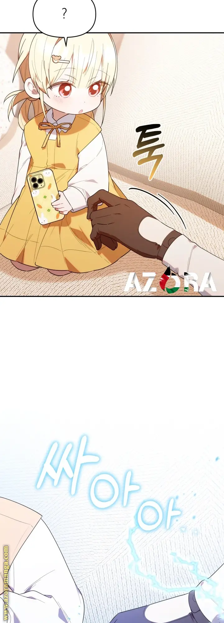 الصفحة 26