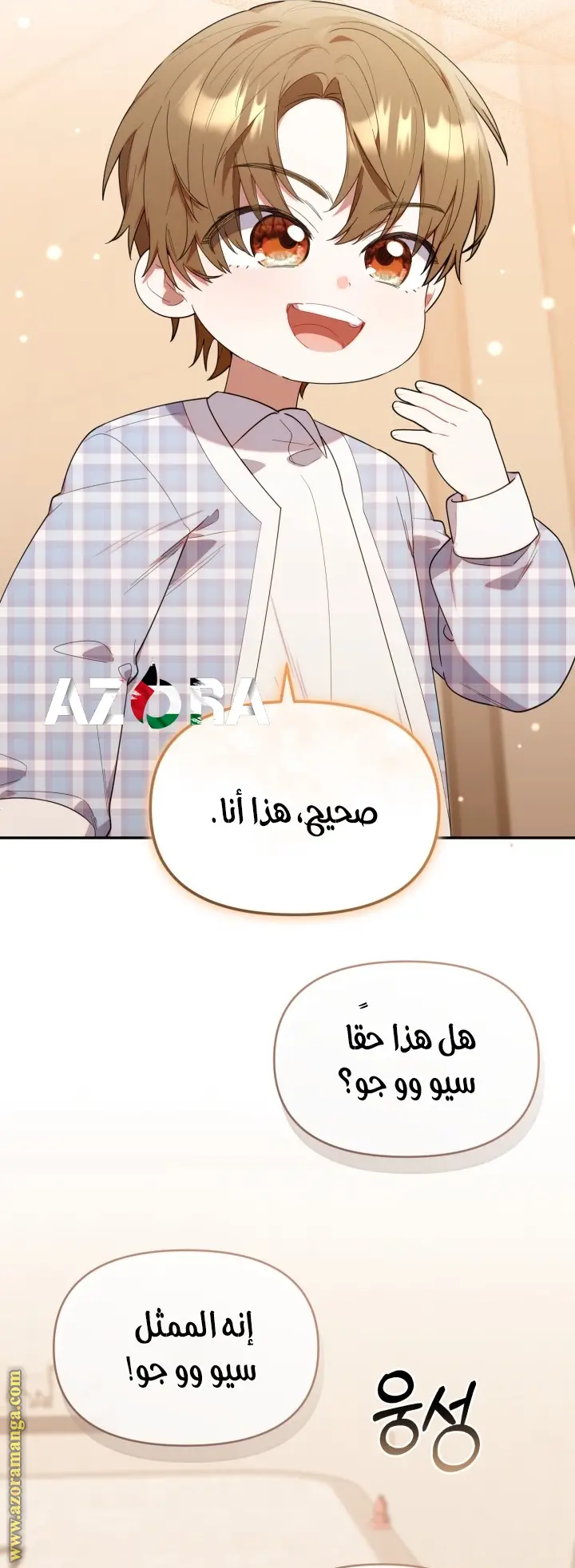 الصفحة 22