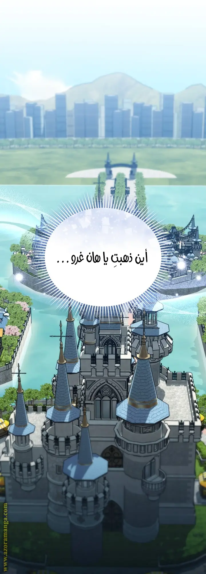 الصفحة 68
