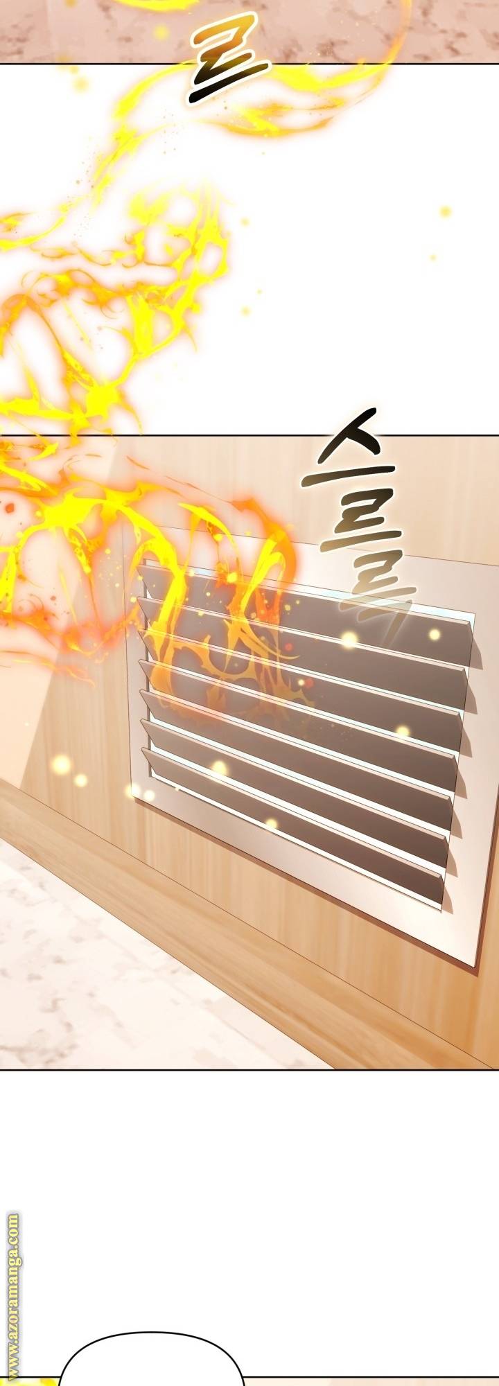 الصفحة 23