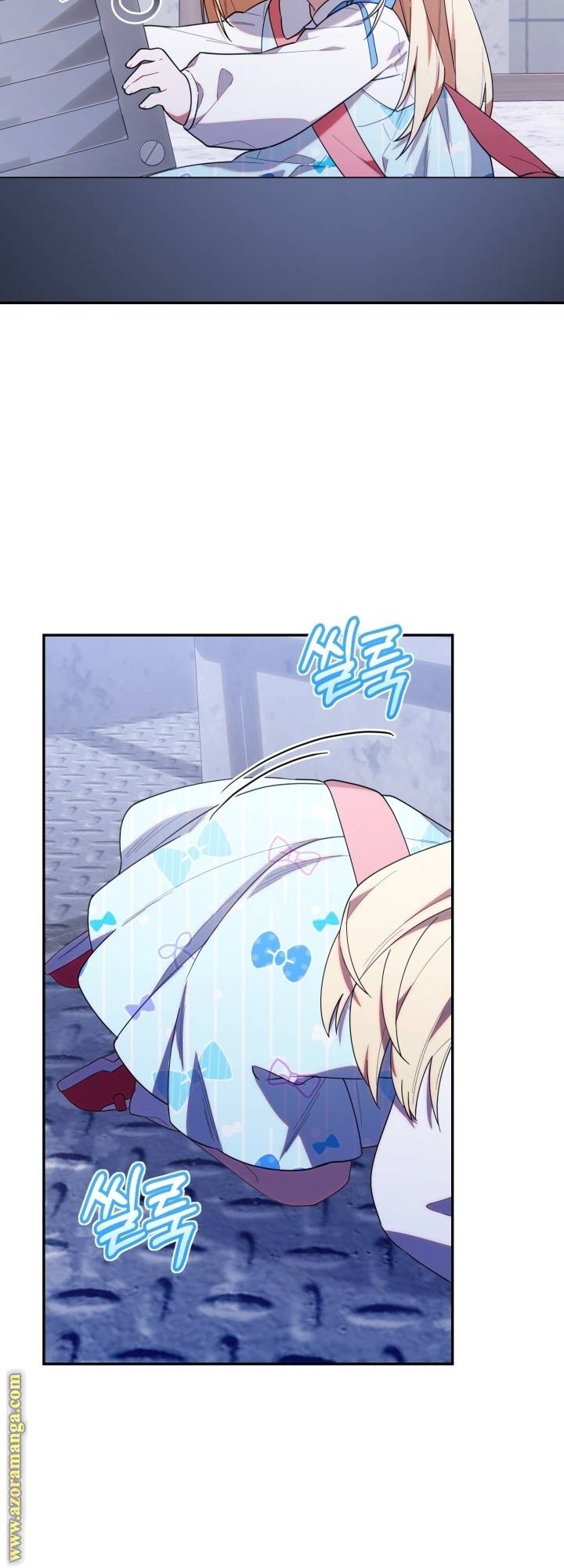 الصفحة 27