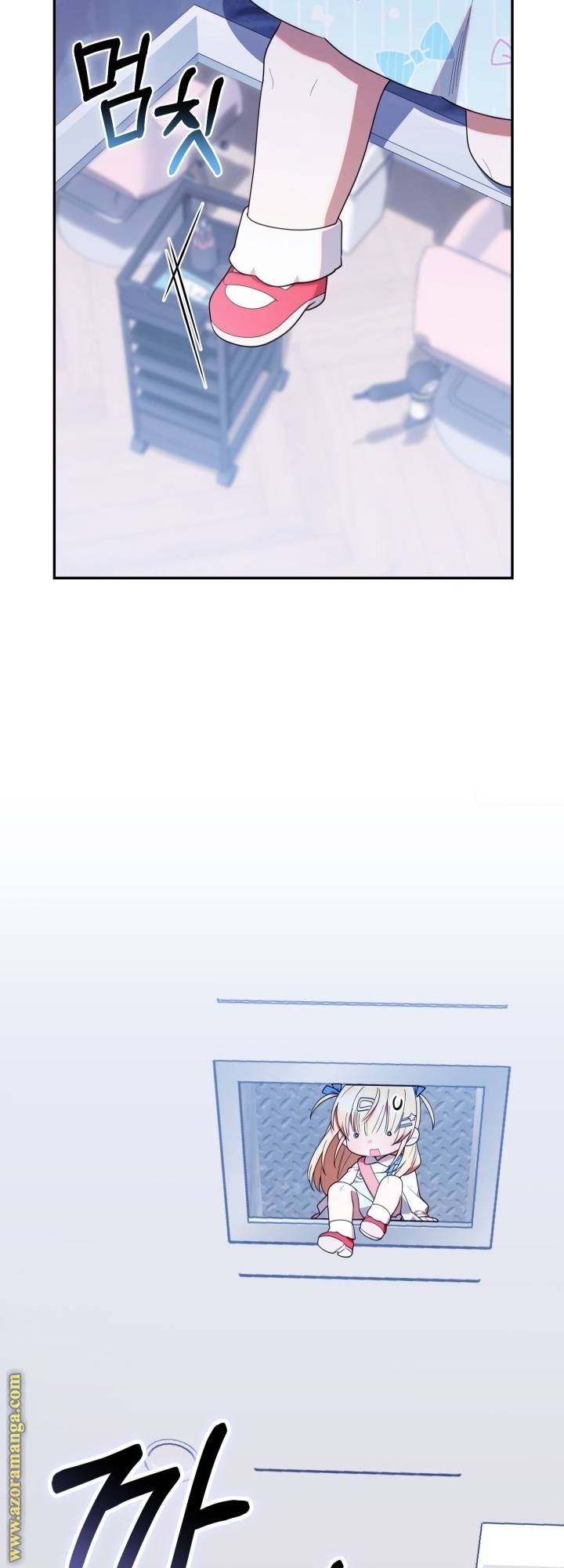 الصفحة 42