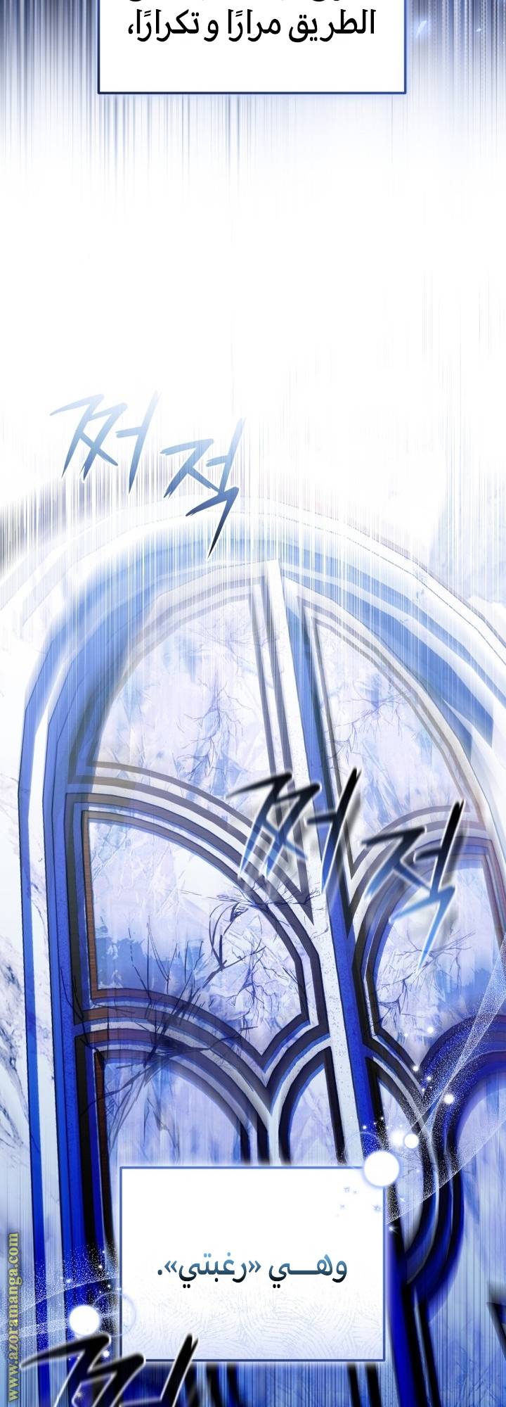 الصفحة 35