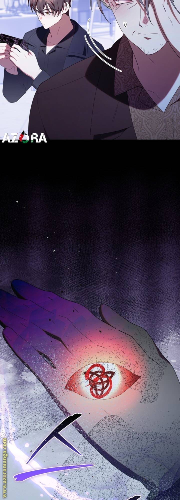 الصفحة 51