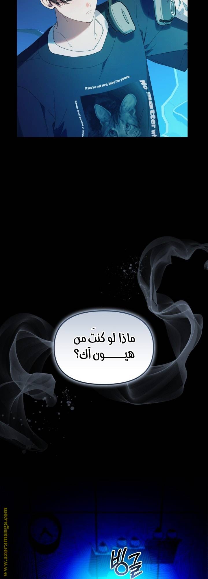 الصفحة 65