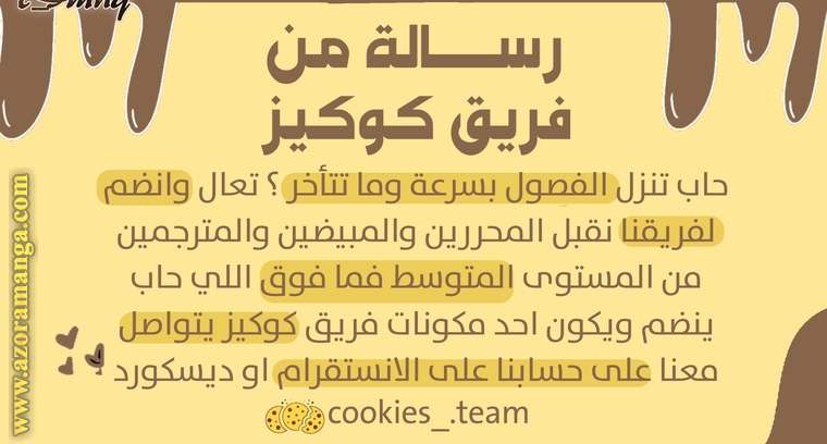 الصفحة 24