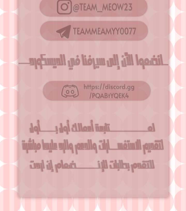 الصفحة 26