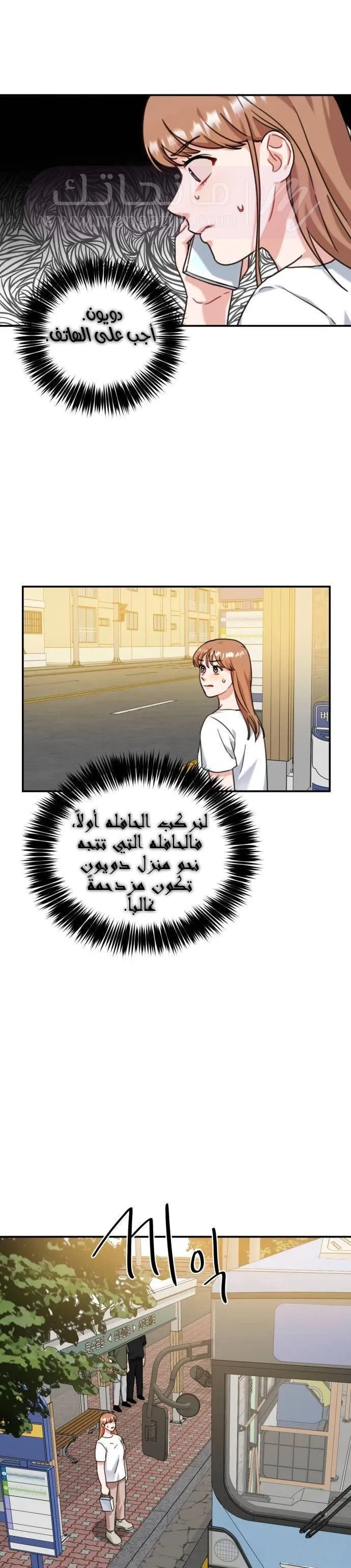الصفحة 22