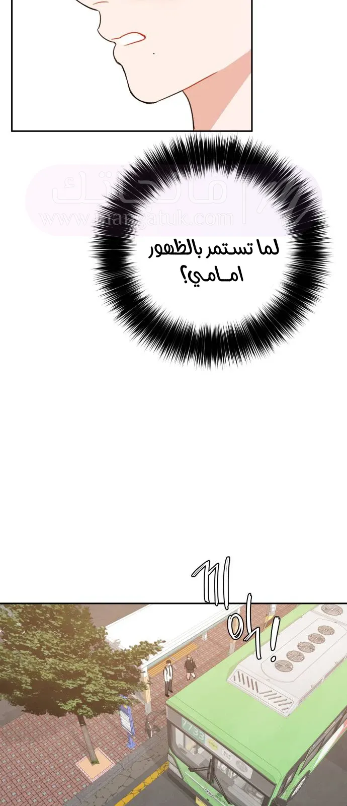 الصفحة 18