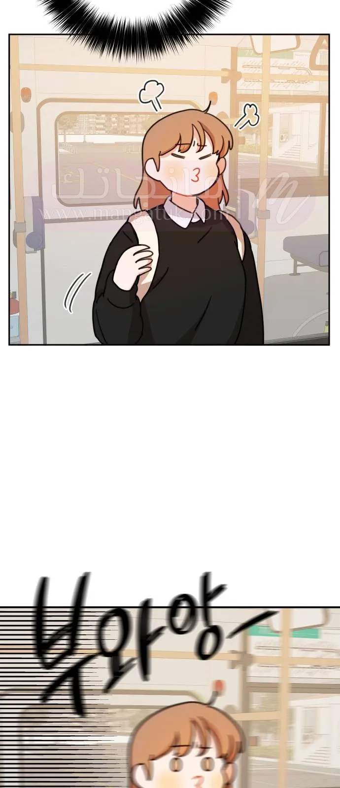 الصفحة 26