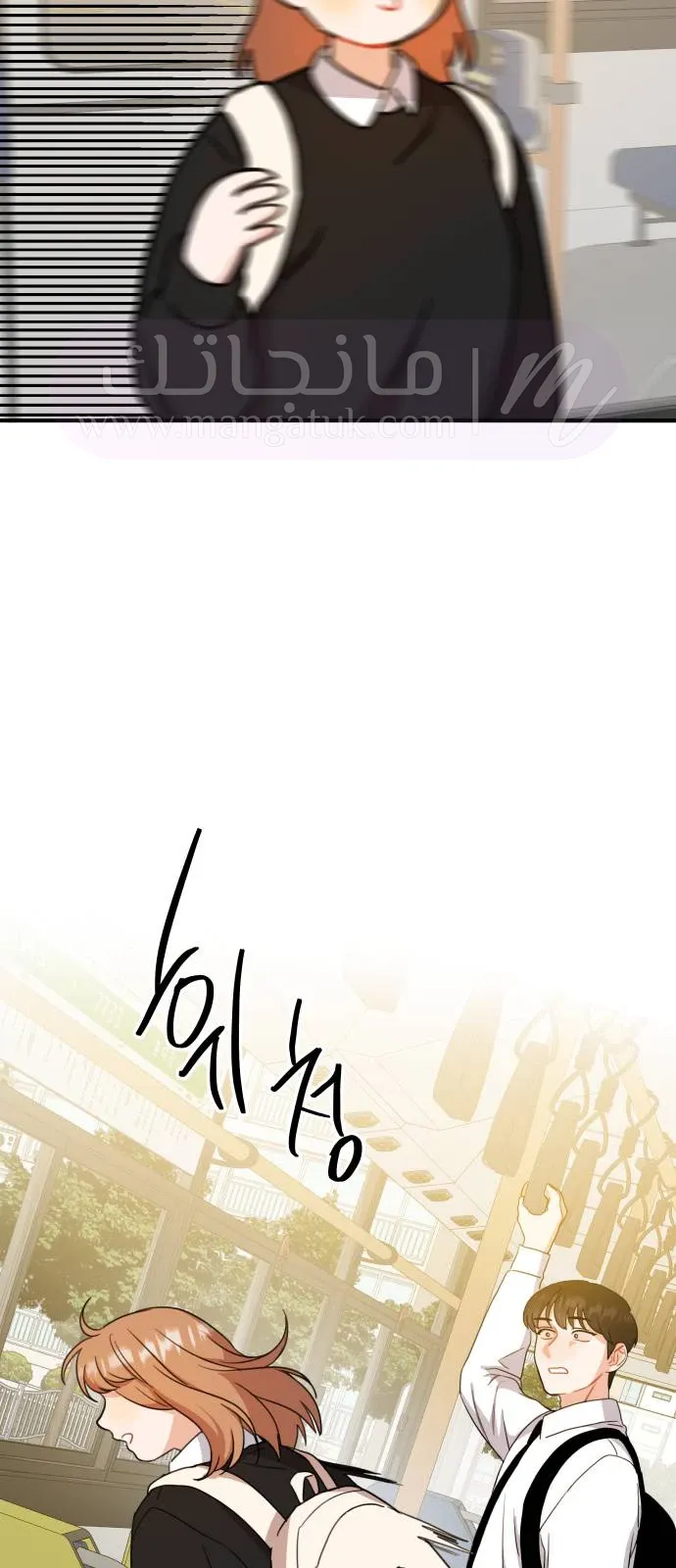 الصفحة 27