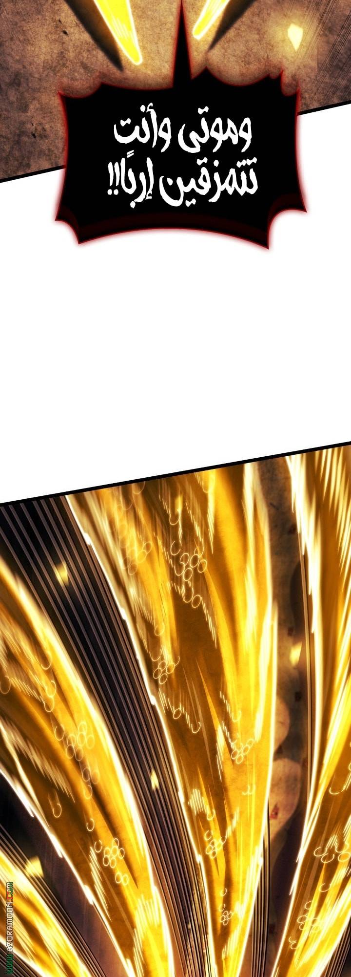 الصفحة 62
