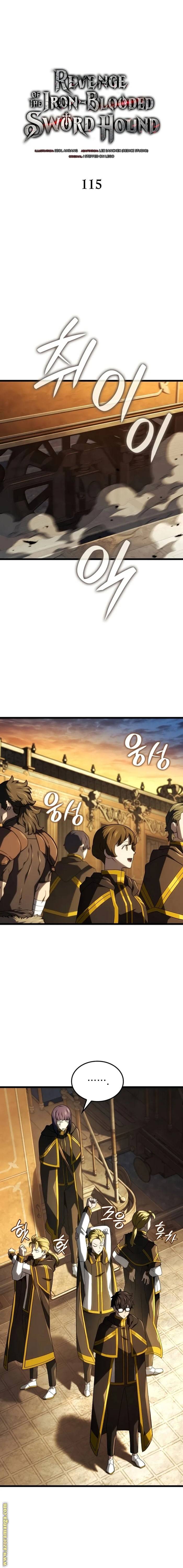 الصفحة 5